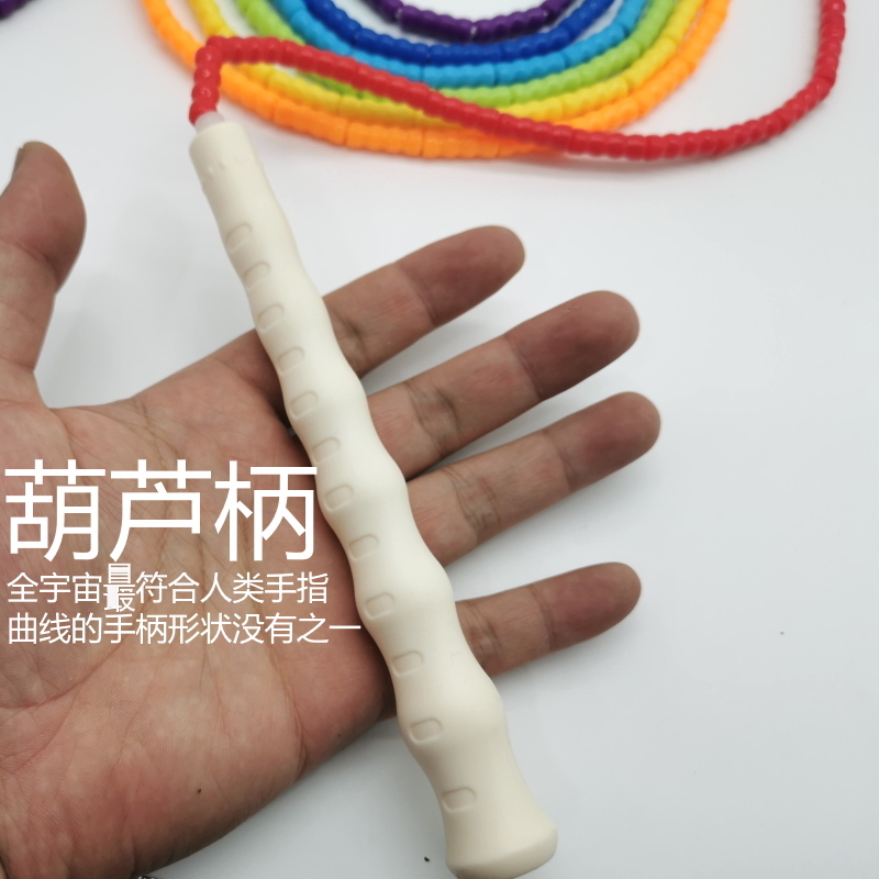 ネバーツール-子供と大人のためのレインボービーズ,2.2m, - Skipping Rope Pvc のレビューと価格